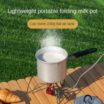 Кастрюля для кипячения молока для кемпинга на открытом воздухе Портативная Кухонная посуда для складывания Многофункциональная Японская Алюминиевая кастрюля для кемпинга