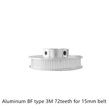 Тип BF 72 зуба 3 м Диаметр зубчатого шкива ГРМ 6/8/10/12/14/15/16/17/19/20/22/25 мм для ремня HTD шириной 10 мм 15 мм, используемого в линейном шкиве