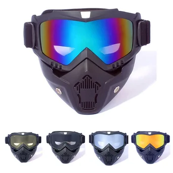 Унисекс, Лыжная маска для сноуборда, Очки для катания на снегоходах, Ветрозащитные очки для мотокросса, защитные очки с фильтром для рта