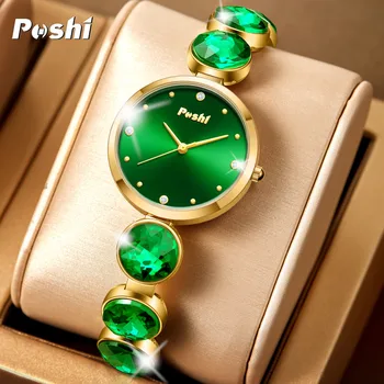 POSHI 938 Модные повседневные наручные часы для женщин, Ювелирная цепочка, Кварцевые женские часы, Водонепроницаемые женские часы, Relogio Feminino, подарок