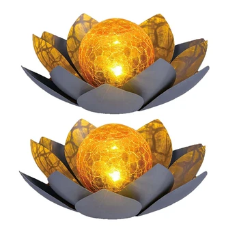 2 Солнечных фонаря для декора сада на открытом воздухе, Янтарный хрустящий глобус, Стеклянный лотос, Водонепроницаемый металлический светильник в виде цветка (серый)