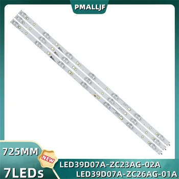 Светодиодная лента подсветки 7 ламп для L40M5-4C D40PFCNN LED39D07B LED39D07A-ZC26AG-01 LED39D07A-ZC23AG-02 LED40D07A LED40D07B LT-40C590