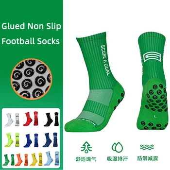 Новое Поступление, противоскользящие футбольные носки, дышащие Утепленные Мужские И женские спортивные футбольные носки, Высококачественный мягкий Велосипедный носок