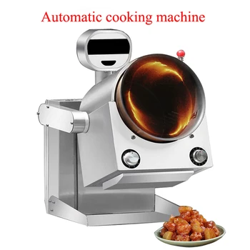 Автоматическая барабанная машина для приготовления пищи, интеллектуальный робот-вок, машина для приготовления жареных блюд, коммерческая машина для жарки блюд 220 В