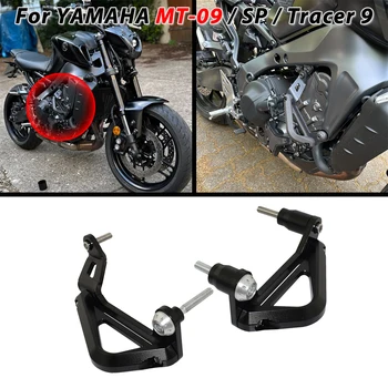 Для мотоцикла Yamaha MT-09 SP Tracer 9 GT XSR 900 Защита от падения двигателя, защитная крышка, Защитная рама, бампер MT09