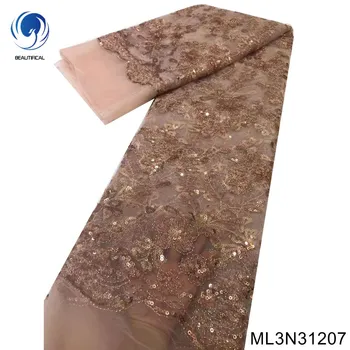 2022 Высококачественная кружевная ткань из нигерийского бисера, золотая кружевная ткань, расшитая блестками кружевная ткань для вечернего платья ML3N312