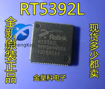 10 шт. оригинальный новый RT5392L бренд RALINK QFN76