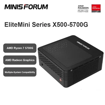 Мини-ПК Minisforum X500-5700G AMD Ryzen 7 5700G Восьмиядерный Windows 11 DDR4 32G 512G SSD Большой Емкости HD Игровой мини-компьютер