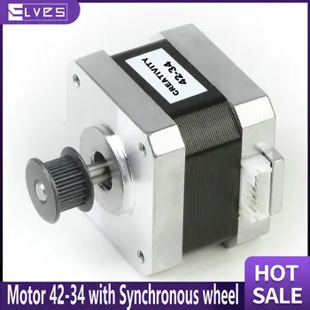 Шаговый двигатель для 3D-принтера ELVES 42-34 с Синхронным колесом для REPRAP Makerbot Ender 3, серии CR10, 3D-принтера Ender 3 V2