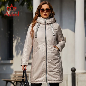 Astrid 2022 Весенние пальто Женские парки плюс размер глянцевая Длинная теплая одежда с подкладкой Женская куртка верхняя одежда с капюшоном и карманом AM-10096