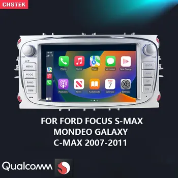 CHSTEK Авторадио Qualcomm DVD CD Обновление Carplay Android Wifi для Ford Focus Galaxy S-Max C-Max Mondeo 2008-2011 Convers+