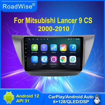 Roadwise 8 + 256 Android Автомобильный Радиоприемник Мультимедийный Carplay Для Mitsubishi Lancer 9 CS 2000-2010 4G Wifi DVD GPS 2Din Стерео Авторадио