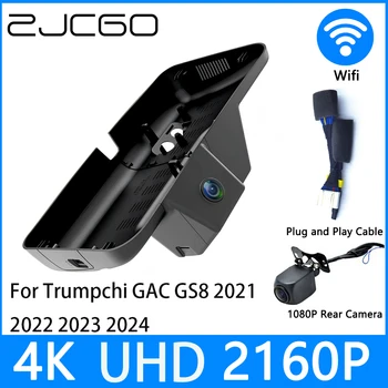 ZJCGO Видеорегистратор 4K UHD 2160P Автомобильный Видеорегистратор Ночного Видения для Trumpchi GAC GS8 2021 2022 2023 2024
