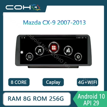 12,3 ДЮЙМА для Mazda CX-9 2007-2013 1920*720 Автомобильный Радио Мультимедийный Видеоплеер Навигация RAM 8G ROM 256G GPS Android 10