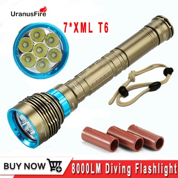 Фонарик для дайвинга Uranusfire LED 7 XML T6 8000LM Подводный светодиодный фонарь с подсветкой, Водонепроницаемый тактический фонарь