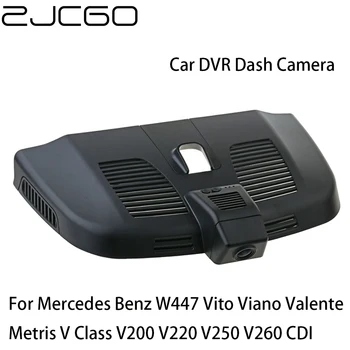 Автомобильный Видеорегистратор Регистратор Dash Cam Камера Wifi Цифровой Видеомагнитофон для Mercedes Benz W447 Vito Viano Valente Metris V Class V200