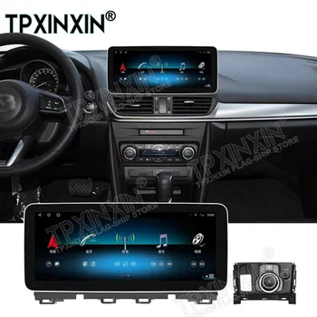 Для Mazda CX-4 2016-2021 Автомобильный Магнитофон DVD Навигация Android Tesla Стиль Экран Стерео Авто Мультимедийный Видеоплеер