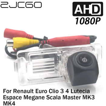 ZJCGO Вид Сзади Автомобиля Обратный Резервный Парковочный AHD 1080P Камера для Renault Euro Clio 3 4 Lutecia Espace Megane Scala Master MK3 MK4