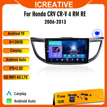 Icreative Android 10,0 Автомобильный Радиоприемник Для Honda CRV CR-V 4 2012-2018 Мультимедийный Плеер GPS Навигация CarPlay DSP Головное устройство Стерео