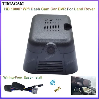 TIMACAM Для Land Rover Range Rover Evoque 2020 2021 2022 Регистратор Камера HD 1080P Wifi Автомобильный Видеорегистратор Видеомагнитофон EDR Подключи и играй
