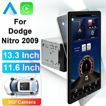 Радио Automotivo Для Dodge Nitro 2009 Радио Автомобильные Интеллектуальные Системы Android Экран для Автомобиля Поворотный CarPlay Плеер с камерой 360