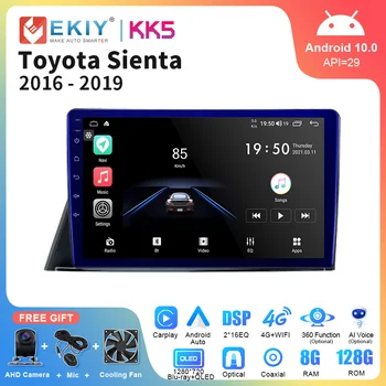 EKIY KK5 Android 10 Автомобильный Радиоприемник Для Toyota Sienta 2016-2019 GPS Навигация Мультимедийный Видеоплеер Стерео Carplay Auto 2 Din DVD