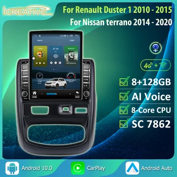 8G 128G Для Renault Duster 1 2010-2015 Для Nissan terrano 2014-2020 IPS Сенсорное Автомобильное Радио Android 10,0 HU Магнитола Без DVD