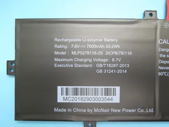 Новый встроенный аккумулятор для ноутбука MLP5278116-2S 7,6 В 7000 мАч