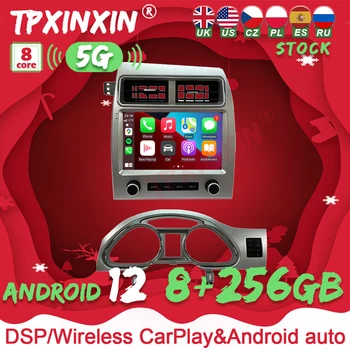 Сенсорный экран Android 12 9 Дюймов Для Audi Q7 Автомобильное радио GPS Навигация Мультимедийный плеер Стерео головное устройство Аксессуары Carplay DSP