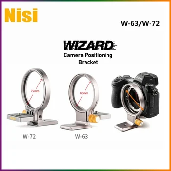 NiSi W63 W72 W-63 W-72 W-82D W-82M Крепление для штатива с кольцевым хомутом Адаптер объектива с быстроразъемным креплением для камеры Sony Canon Nikon Fuji Fuji