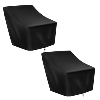 Чехлы для стульев для патио, 2 упаковки водонепроницаемых чехлов для мебели с глубоким сиденьем для гостиной на открытом воздухе, Чехол для кресла для садового дивана 27x31x40 дюймов