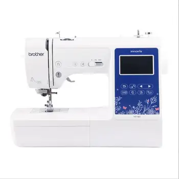 Вышивальные машины NV180 домашняя компьютерная швейная машина для вышивания 