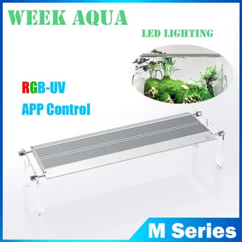 Неделя Aqua Led Light УФ-лампа серии M для стерилизации аквариума с полным спектром действия WRGB Аксессуары в стиле ADA для украшения аквариума