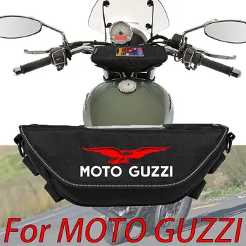 Для Moto Guzzi Ретро память V7 V9 V85TT Аксессуары для мотоциклов Водонепроницаемая и Пылезащитная Сумка для хранения Руля навигация