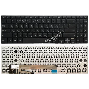 Русская Клавиатура для ноутбука ASUS X560 RU Черного цвета