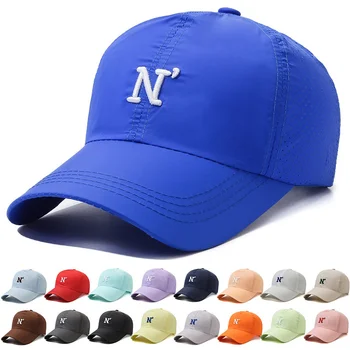 Летняя Сетчатая бейсболка, Регулируемые Дышащие кепки, Женская Мужская шляпа, быстросохнущие крутые шляпы, Повседневная шляпа дальнобойщика