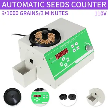 SLY-C Автоматический счетчик семян, счетная машина для семян различных форм, риса, Пшеницы, Сорго, Кукурузы, семян овощей