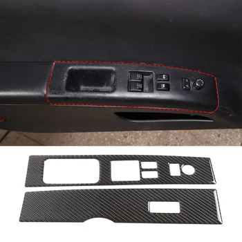 Для 2003-2006 Nissan 350Z мягкий автомобильный стайлинг из углеродного волокна, кнопка включения стеклоподъемника, рамка, наклейка, аксессуары для интерьера автомобиля LHD