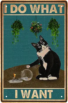 Забавный декор в виде черного кота, Винтажный декор стен в ванной комнате - Я делаю то, что хочу - Плакаты с кошками, Кошки в ванной комнате, Ретро Домашний туалет, вывеска для туалета