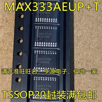 1-10 шт. MAX333AEUP + T MAX333AEUP TSSOP20