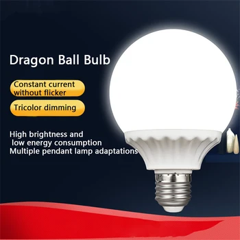 Электрически Стабильная светодиодная лампа Dragon Ball, высокое качество продукции, подходит для различных осветительных приборов, светодиодная лампа, Энергосбережение