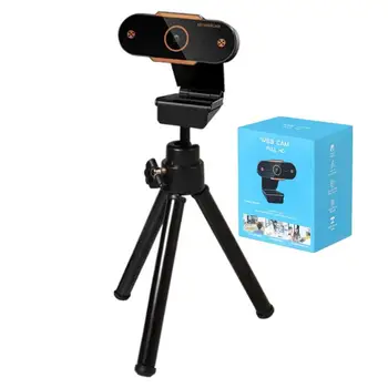Веб-камера Регулируемая 1080P HD Mini USB-Камера Регулируемая Веб-камера для ноутбука Для онлайн-занятий, Видеоконференций И Прямых Трансляций