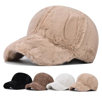 Зимняя бейсболка, сохраняющая тепло, Зимняя шапка из норки, очень мягкая Утолщающая шапка, Однотонная шапка, шапка для сохранения тепла на открытом воздухе