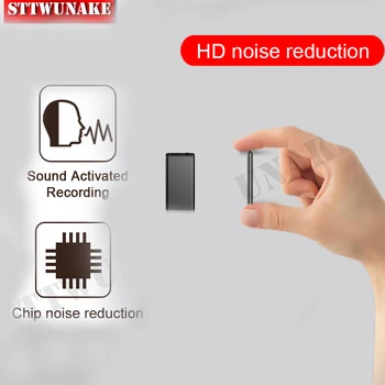 Мини-диктофон STTWUNAKE с активированной записью, диктофон micro audio, запись цифрового флэш-накопителя, домашняя безопасность