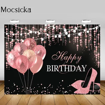 Mocsicka Блестящие фоны для фотосъемки на День рождения Для взрослых Женщин, Сказочный фон для фотосъемки на День рождения, воздушный шар, декор на высоких каблуках