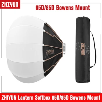 Софтбокс для Фонарей ZHIYUN 65D 85D с креплением Bowens Рассеиватель Света для Zhiyun G60 & X100 Aputure Amaran Godox Sokani X100 светодиодный Видеосветильник