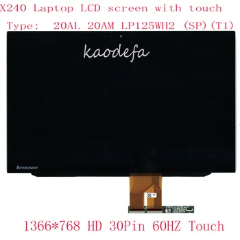 X240 ЖК-экран для ноутбука Thinkpad X240 20AL 20AM LP125WH2 (SP) (T1) HD 30Pin 60 Гц с сенсорным FRU 00HM149 04X3934 04X3999 Testok