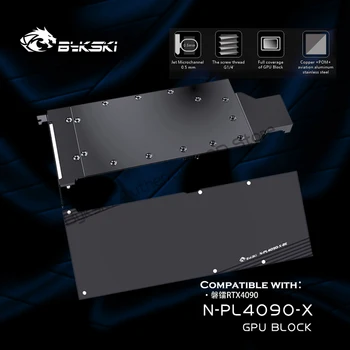 Блок Bykski N-PL4090-X RTX 40090 Для водяного охладителя GPU Peladn RTX4090 Цельнометаллическая конструкция