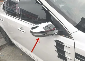 Для Kia K5 2011-2015 ABS Хромированное зеркало заднего вида, декоративная крышка, защита от царапин, автомобильные аксессуары