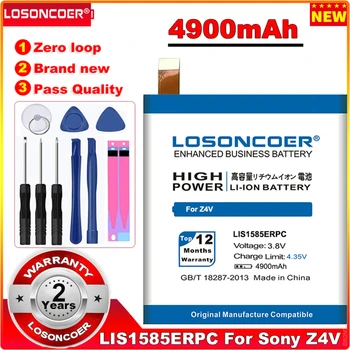 LOSONCOER 4900 мАч LIS1585ERPC для аккумулятора мобильного телефона Sony Z4V + Быстрое прибытие